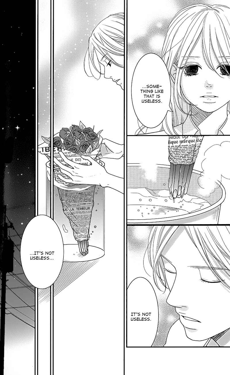 Page 39 Chapter 1 Hana o Meshimase