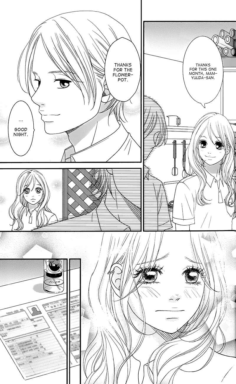 Page 44 Chapter 1 Hana o Meshimase
