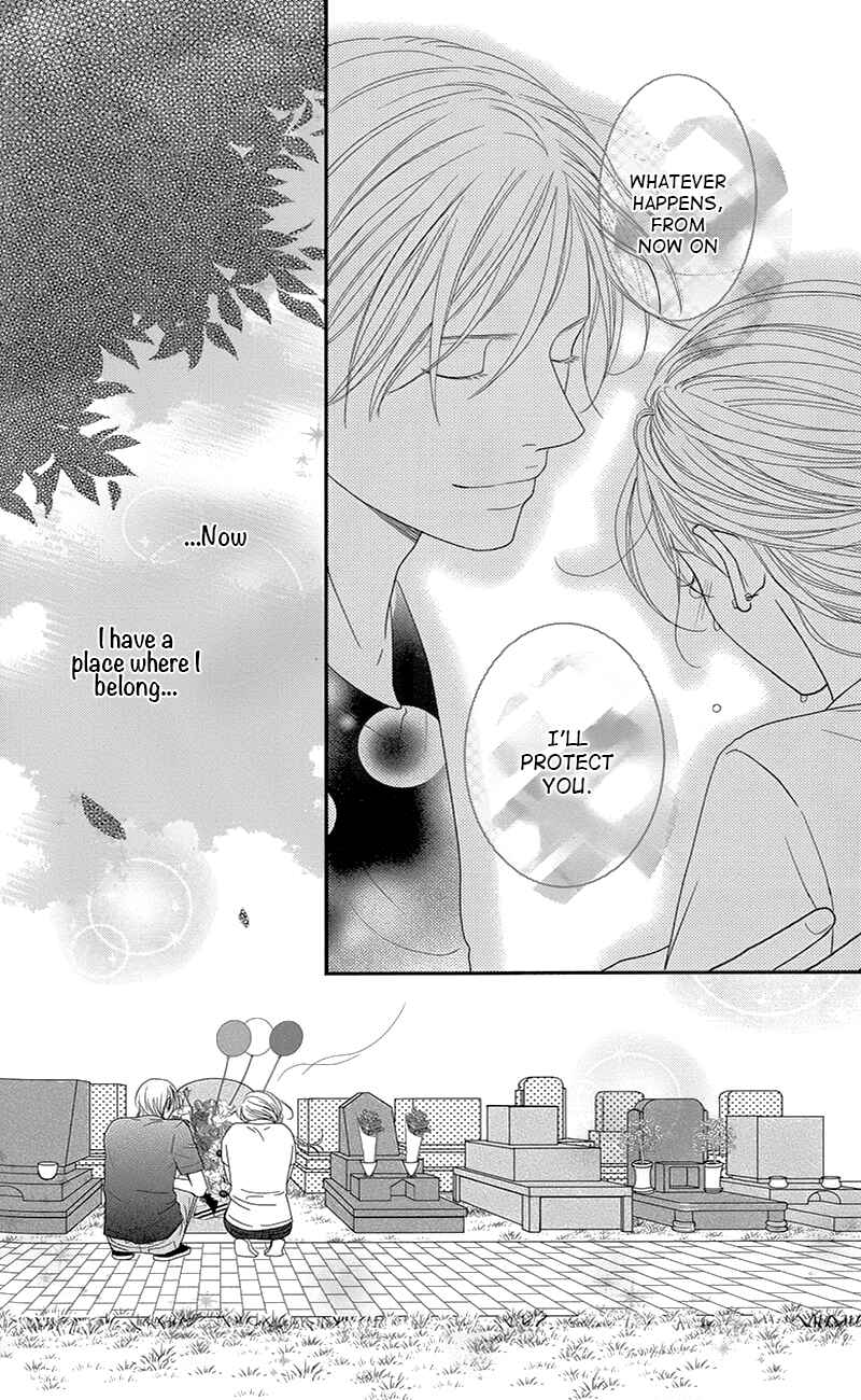 Page 53 Chapter 1 Hana o Meshimase