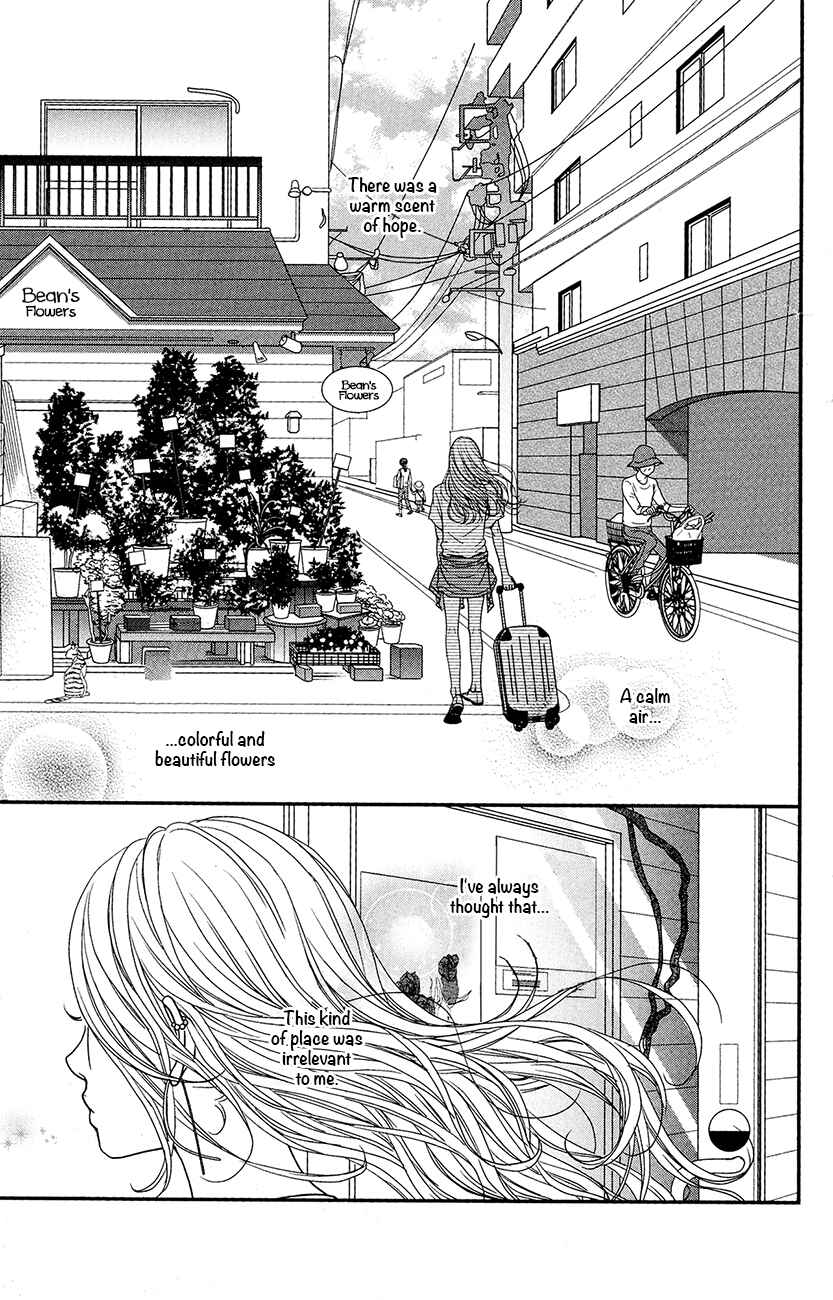 Page 7 Chapter 1 Hana o Meshimase
