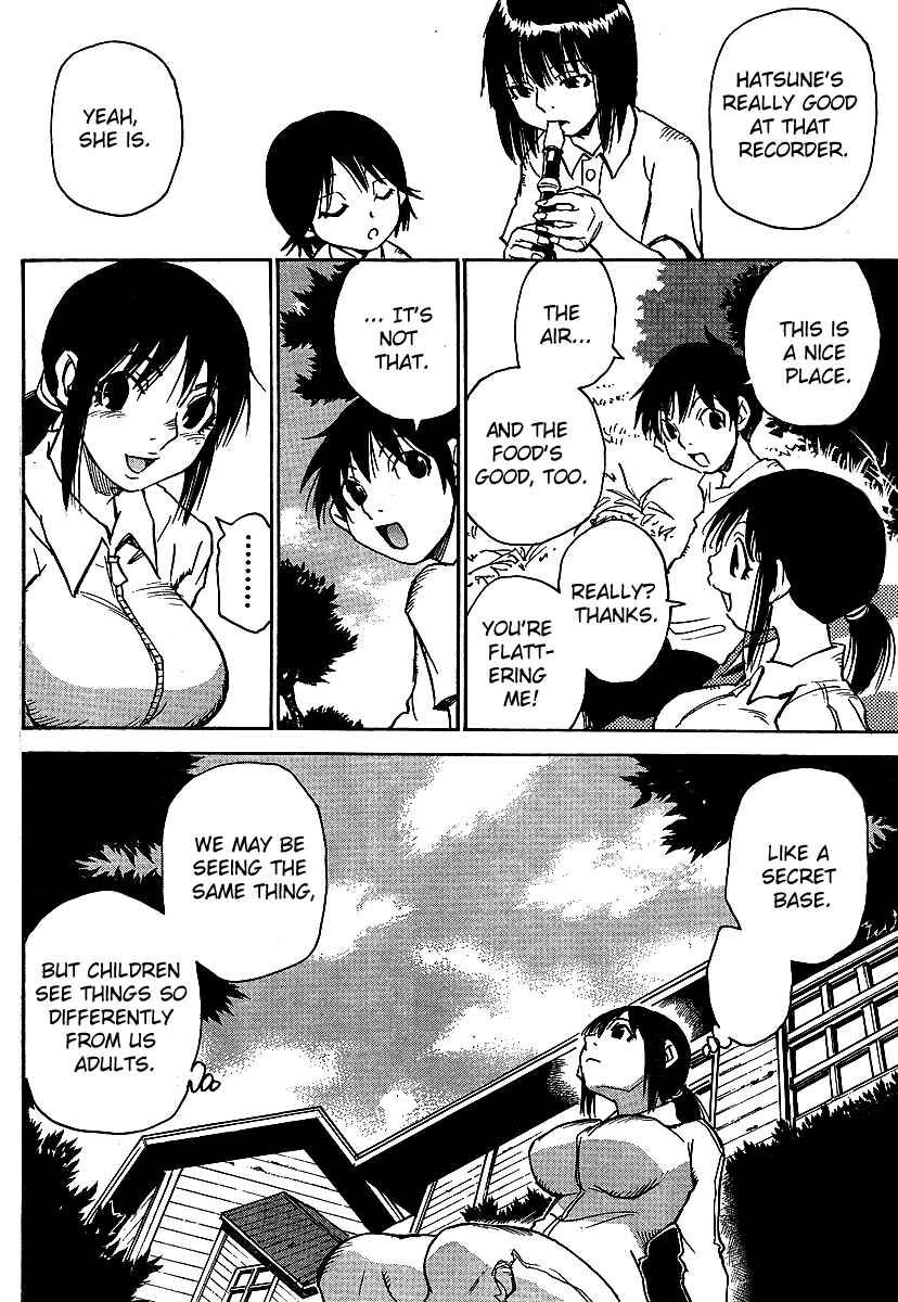 Page 14 Chapter 2 Hoozuki no Shima