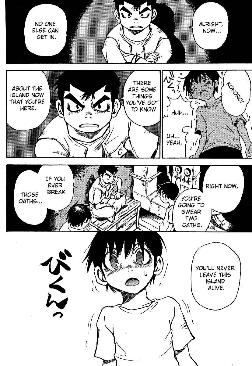 Page 16 Chapter 2 Hoozuki no Shima