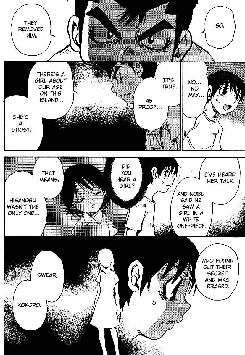 Page 18 Chapter 2 Hoozuki no Shima