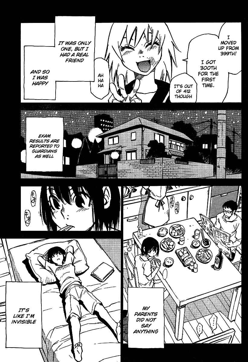 Page 12 Chapter 19.5 Hoozuki no Shima