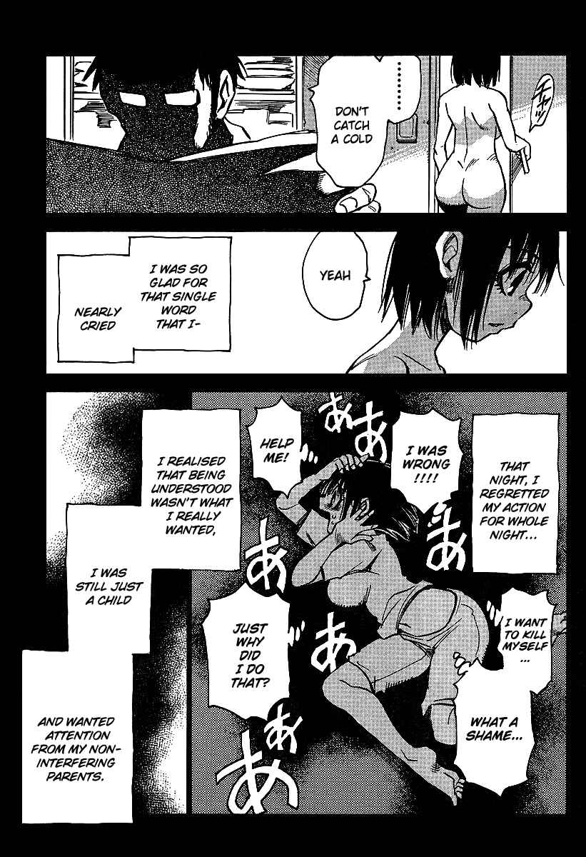 Page 16 Chapter 19.5 Hoozuki no Shima