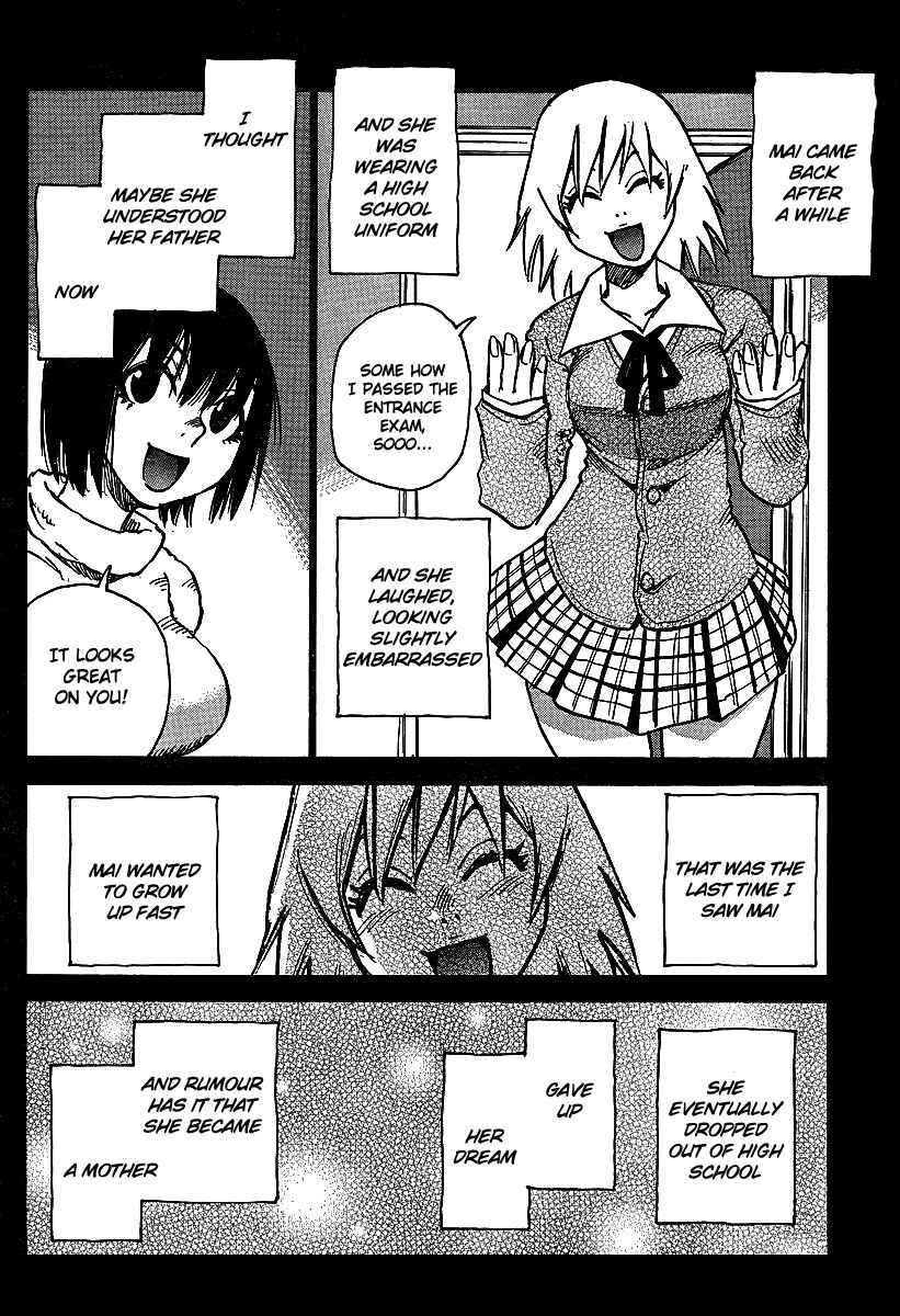 Page 17 Chapter 19.5 Hoozuki no Shima