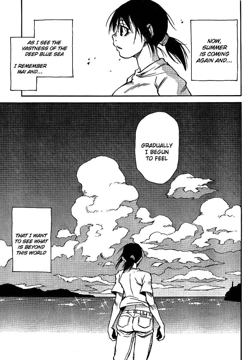 Page 20 Chapter 19.5 Hoozuki no Shima