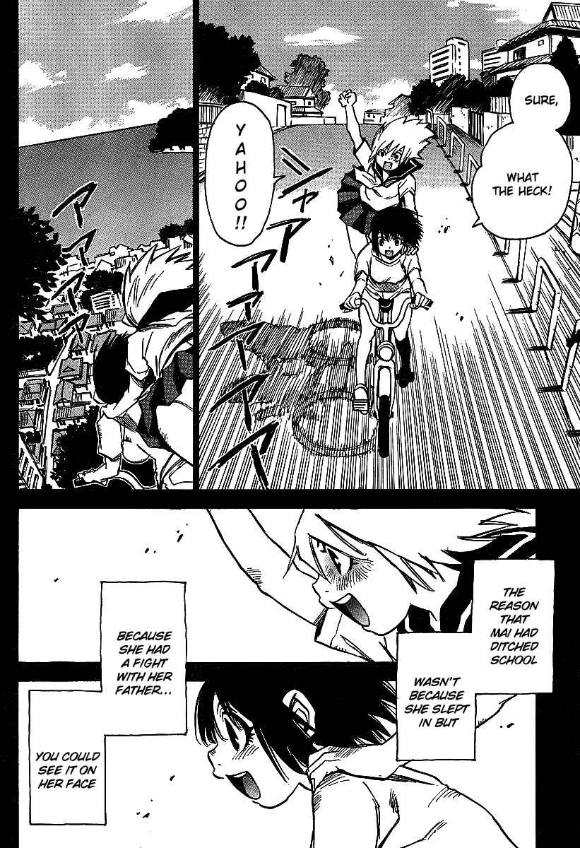 Page 6 Chapter 19.5 Hoozuki no Shima