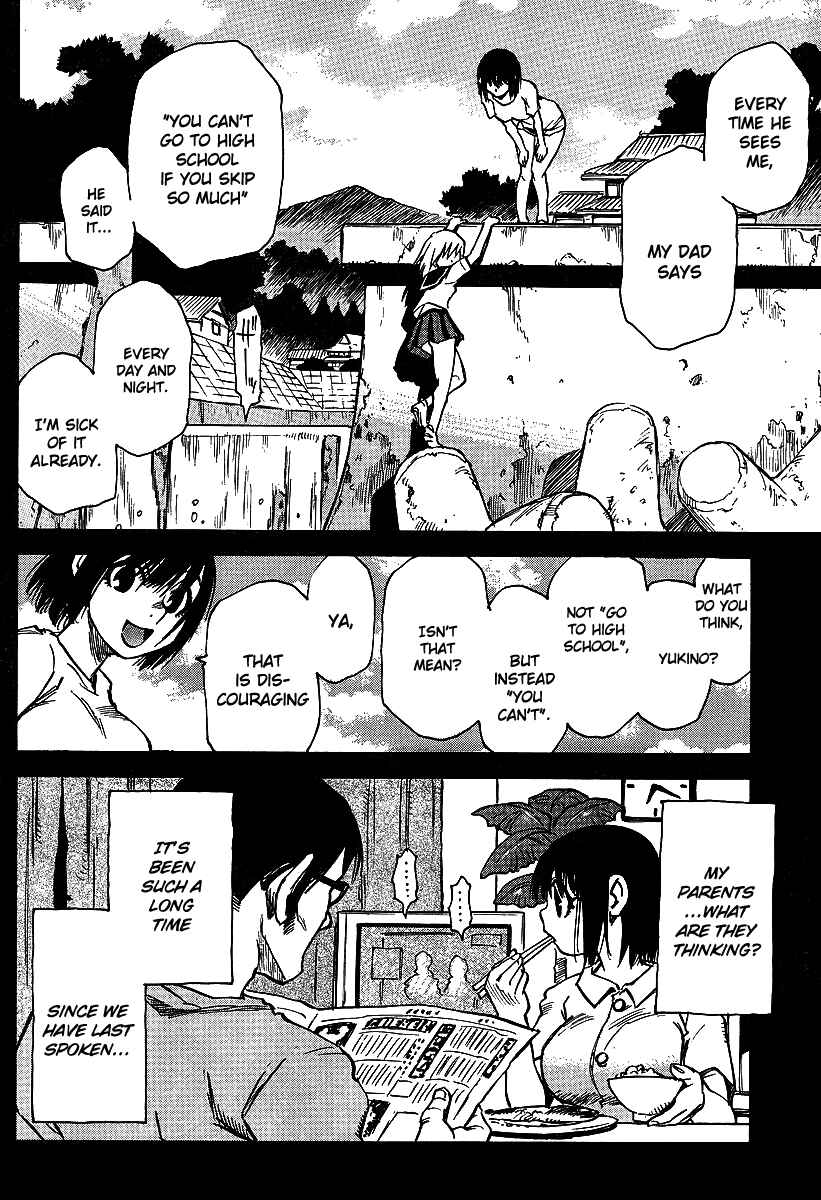 Page 8 Chapter 19.5 Hoozuki no Shima