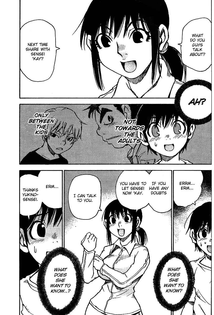 Page 5 Chapter 5 Hoozuki no Shima