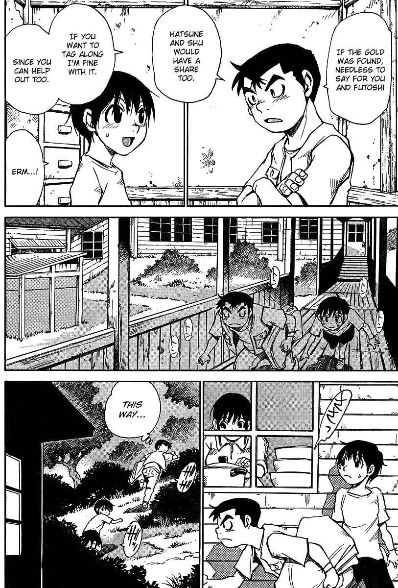 Page 8 Chapter 5 Hoozuki no Shima