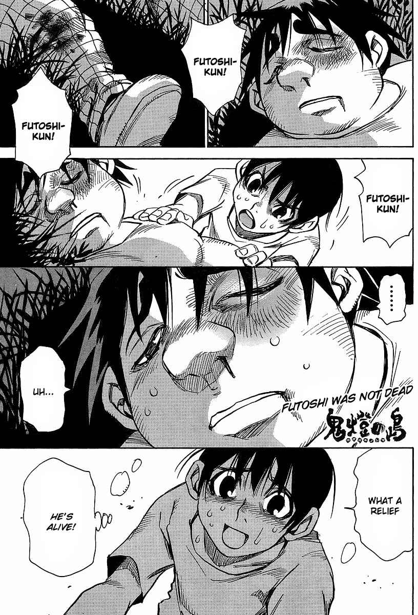 Page 1 Chapter 24 Hoozuki no Shima