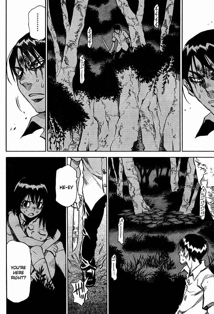 Page 16 Chapter 24 Hoozuki no Shima