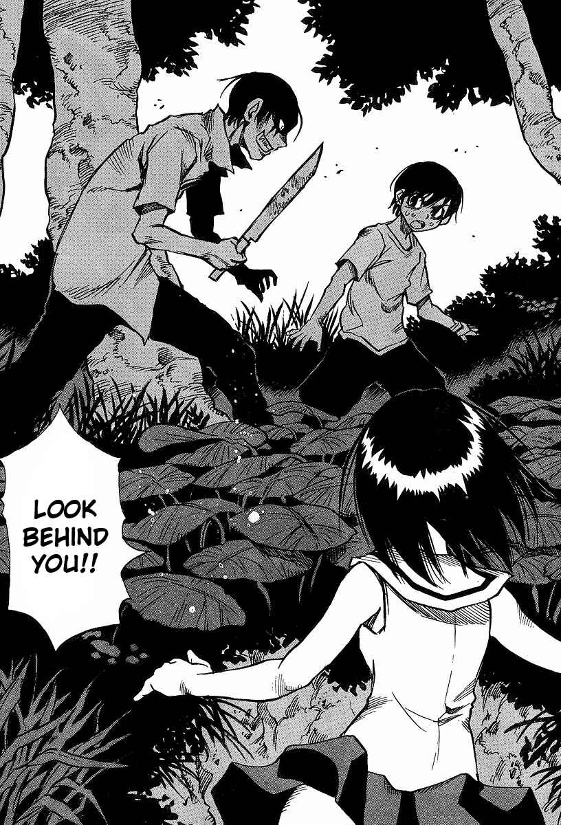Page 23 Chapter 24 Hoozuki no Shima
