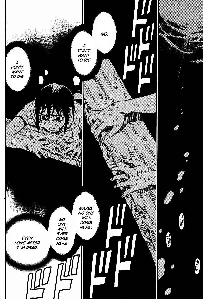Page 6 Chapter 24 Hoozuki no Shima