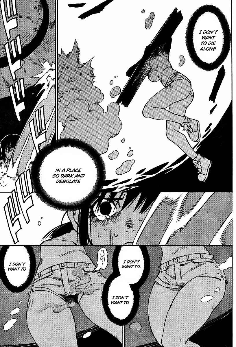 Page 7 Chapter 24 Hoozuki no Shima