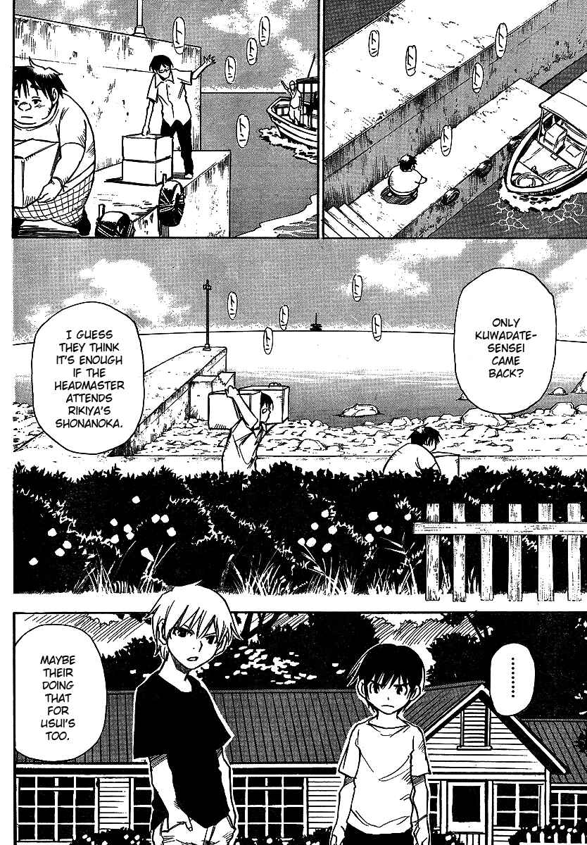 Page 18 Chapter 8 Hoozuki no Shima