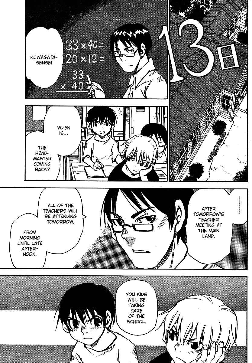 Page 19 Chapter 8 Hoozuki no Shima