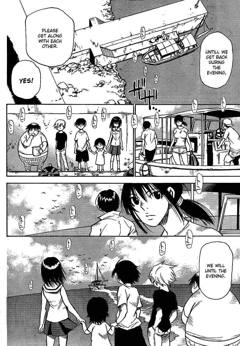 Page 20 Chapter 8 Hoozuki no Shima