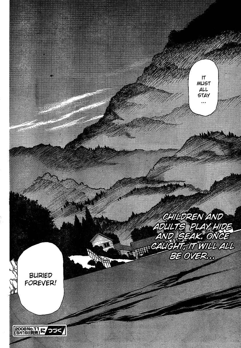 Page 24 Chapter 8 Hoozuki no Shima