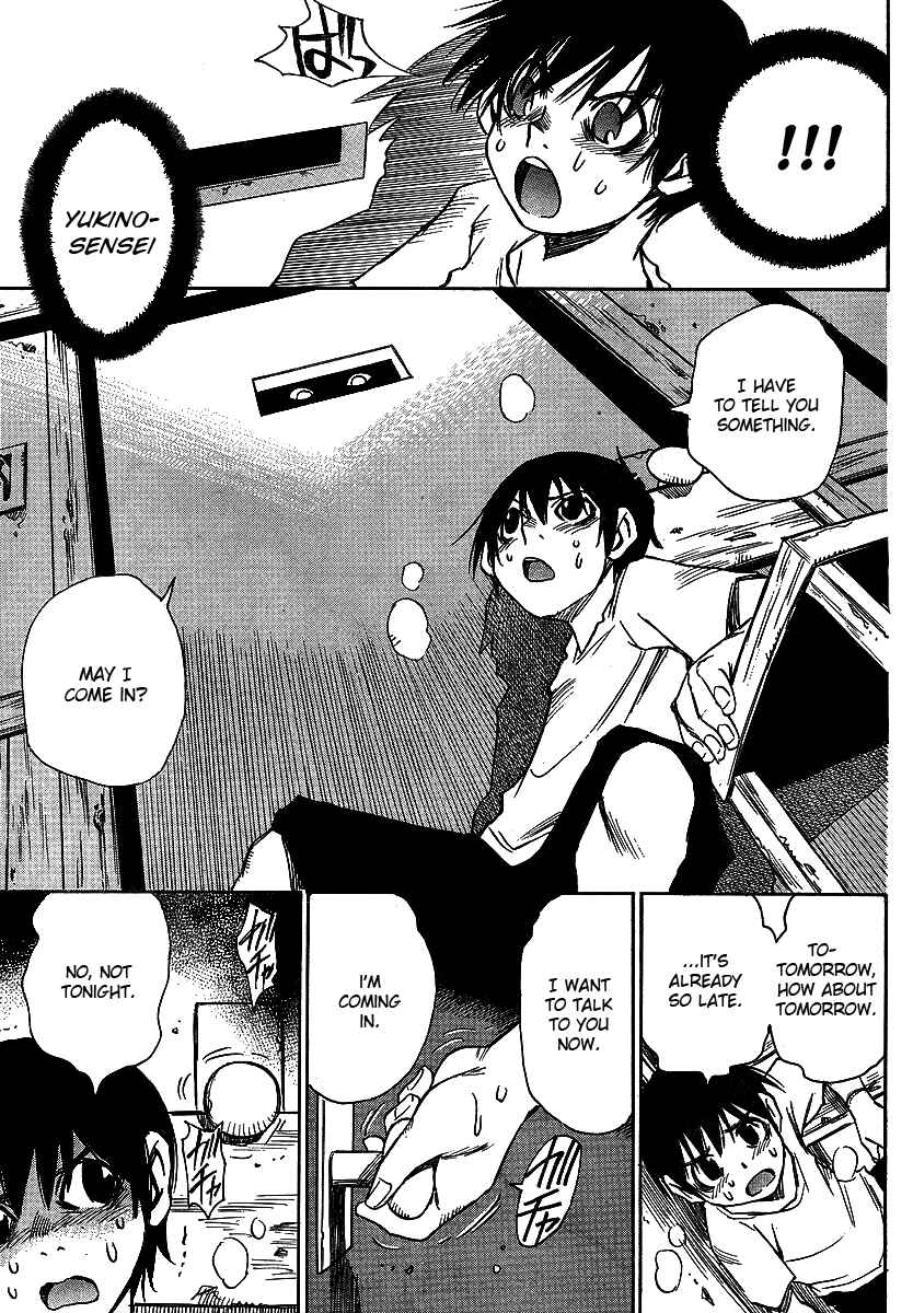 Page 5 Chapter 8 Hoozuki no Shima