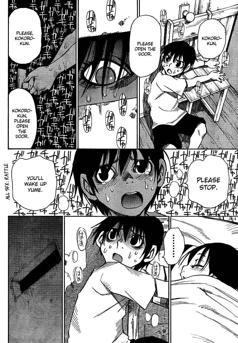 Page 6 Chapter 8 Hoozuki no Shima