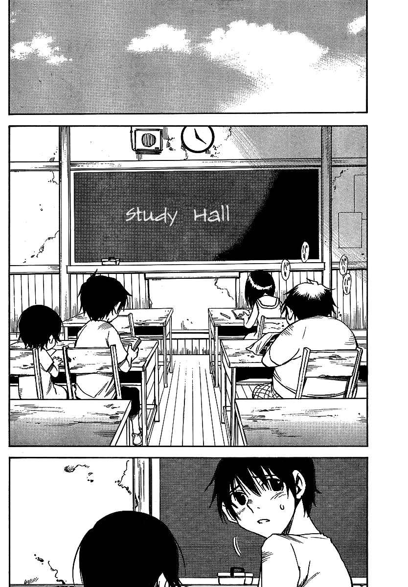 Page 8 Chapter 8 Hoozuki no Shima