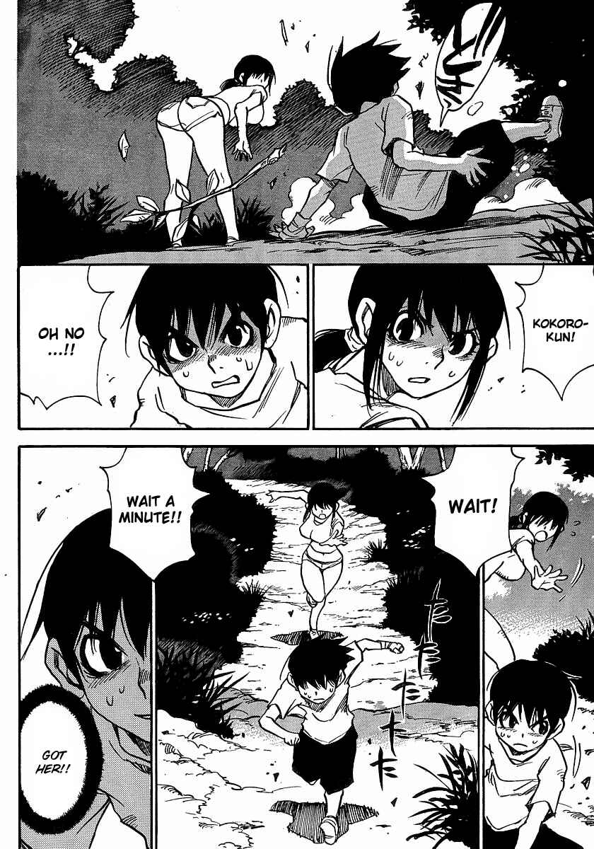 Page 10 Chapter 20 Hoozuki no Shima