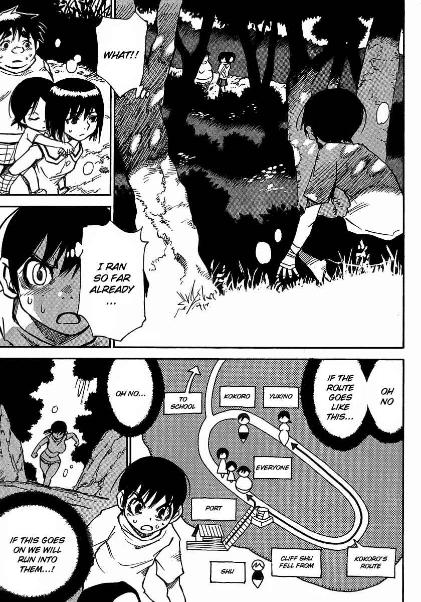 Page 15 Chapter 20 Hoozuki no Shima
