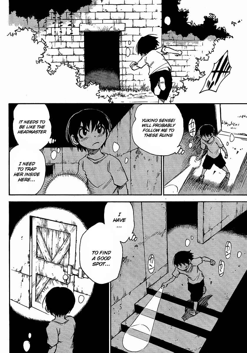 Page 18 Chapter 20 Hoozuki no Shima
