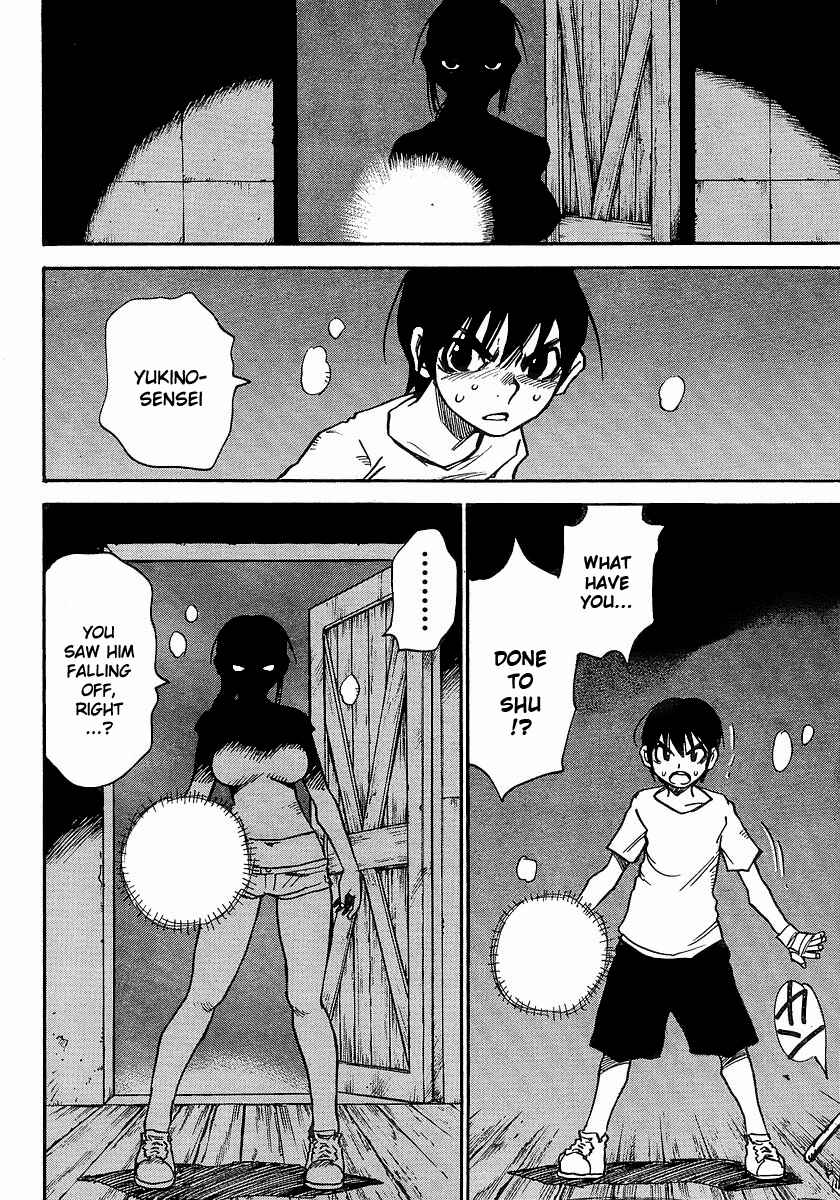 Page 22 Chapter 20 Hoozuki no Shima