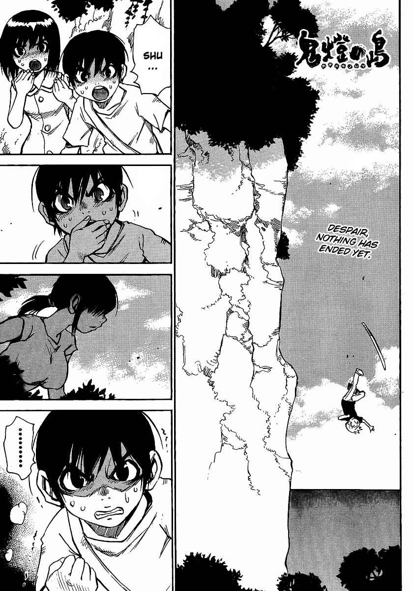 Page 3 Chapter 20 Hoozuki no Shima
