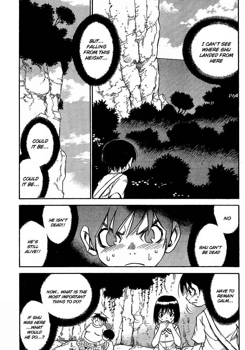 Page 5 Chapter 20 Hoozuki no Shima
