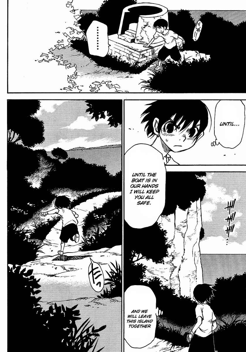 Page 8 Chapter 20 Hoozuki no Shima