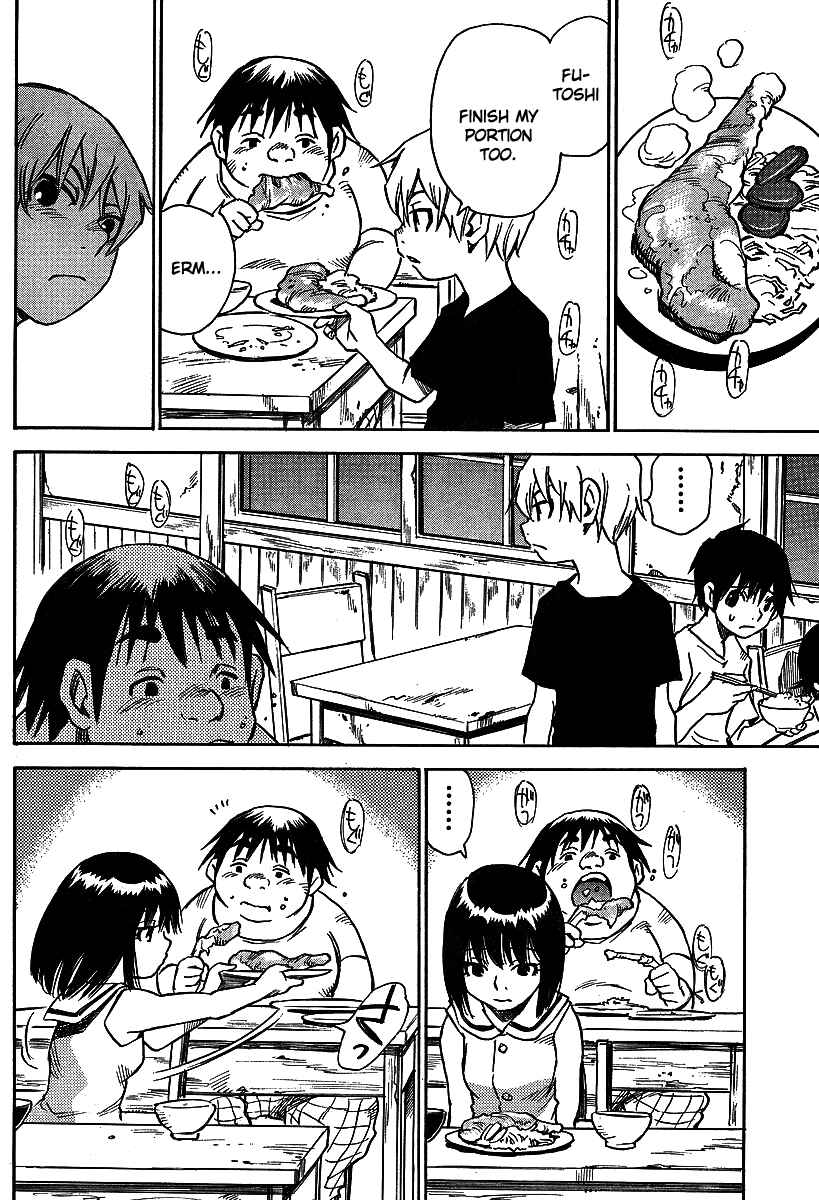 Page 14 Chapter 7 Hoozuki no Shima
