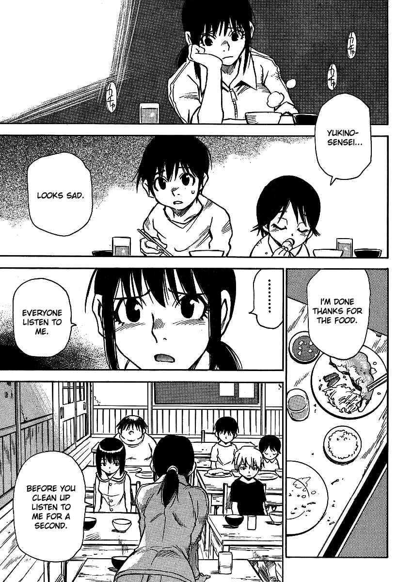 Page 15 Chapter 7 Hoozuki no Shima