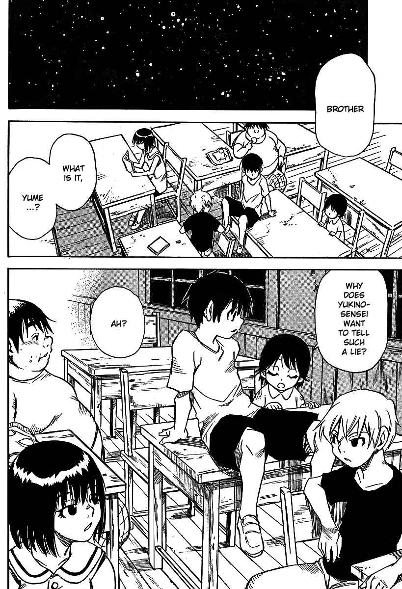 Page 18 Chapter 7 Hoozuki no Shima