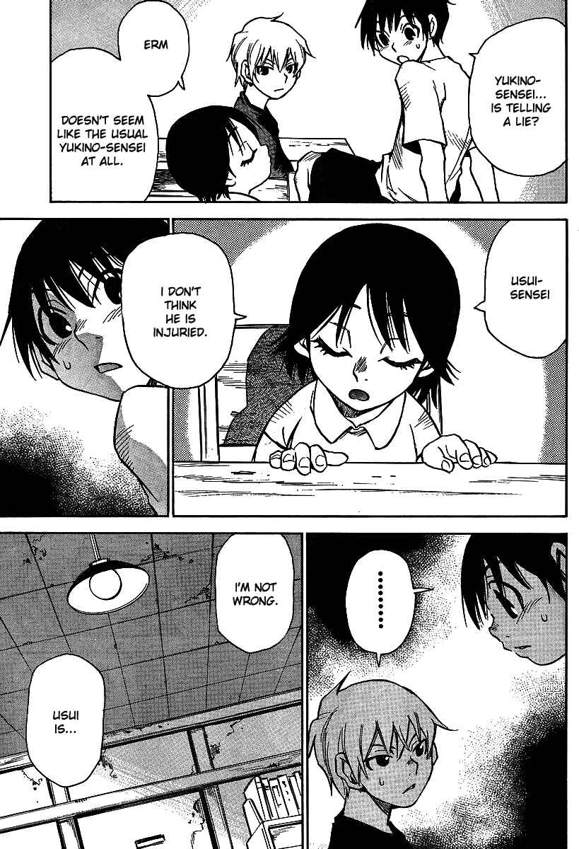 Page 19 Chapter 7 Hoozuki no Shima
