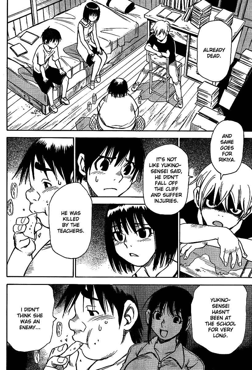 Page 20 Chapter 7 Hoozuki no Shima