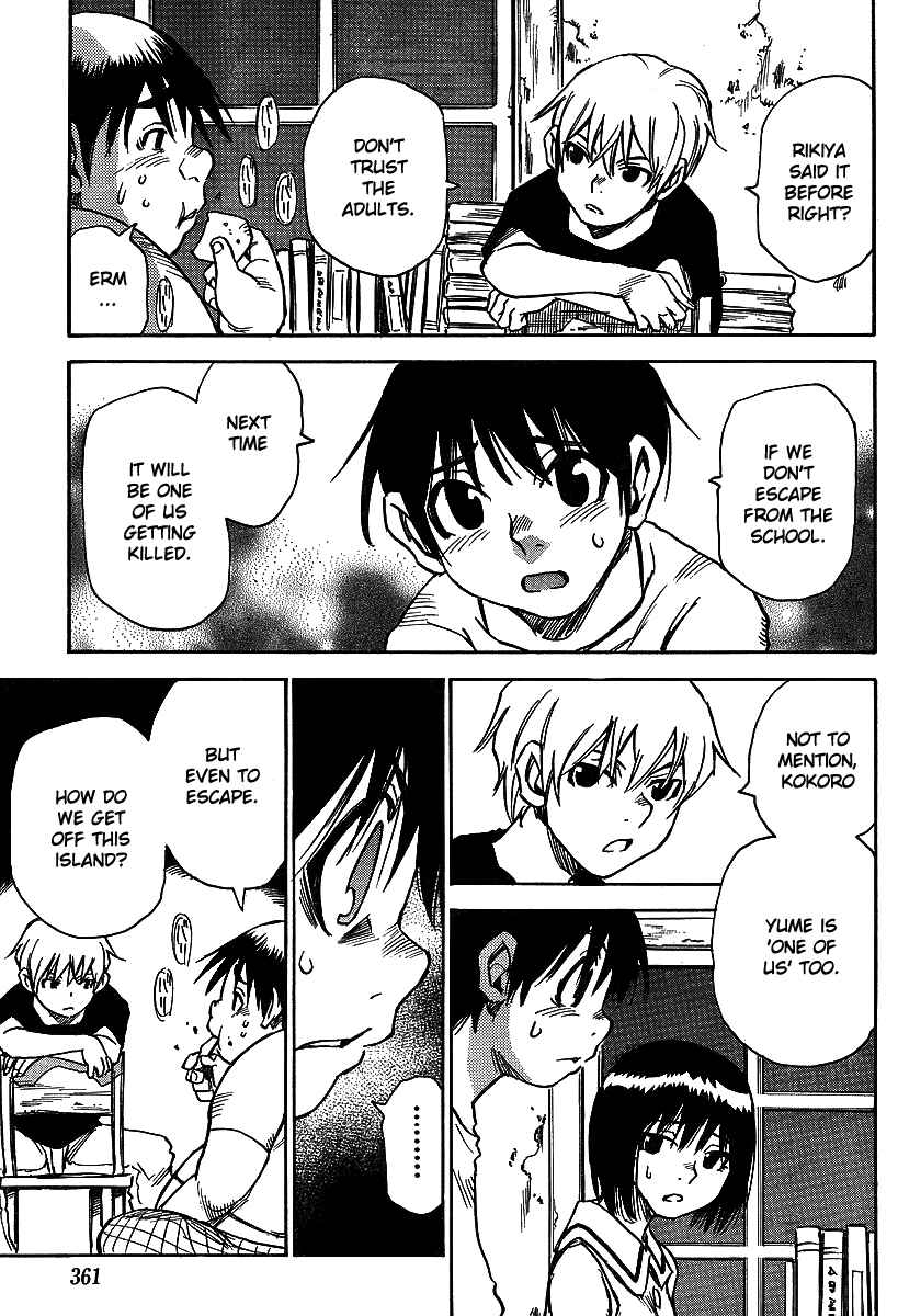 Page 21 Chapter 7 Hoozuki no Shima