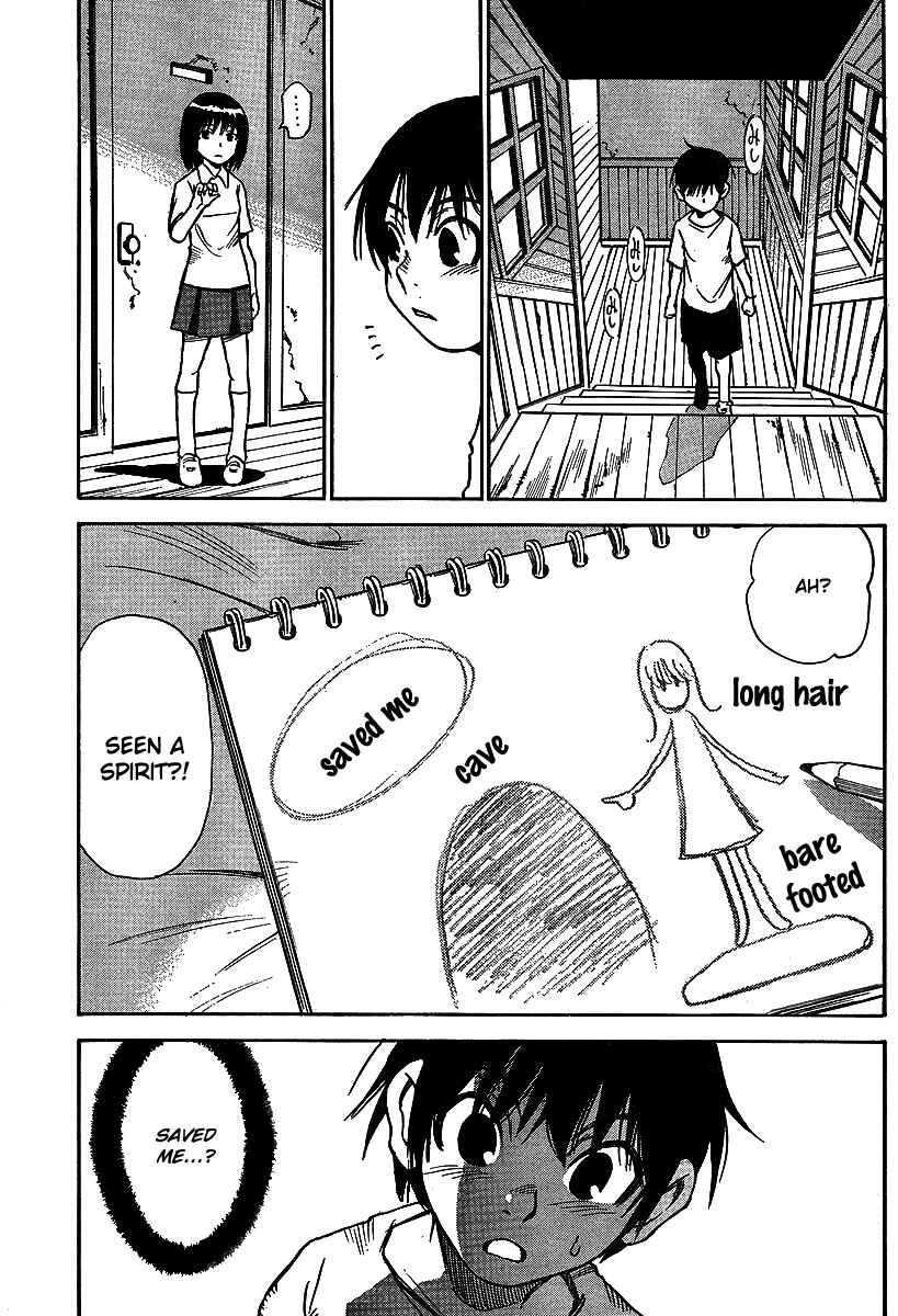 Page 5 Chapter 7 Hoozuki no Shima