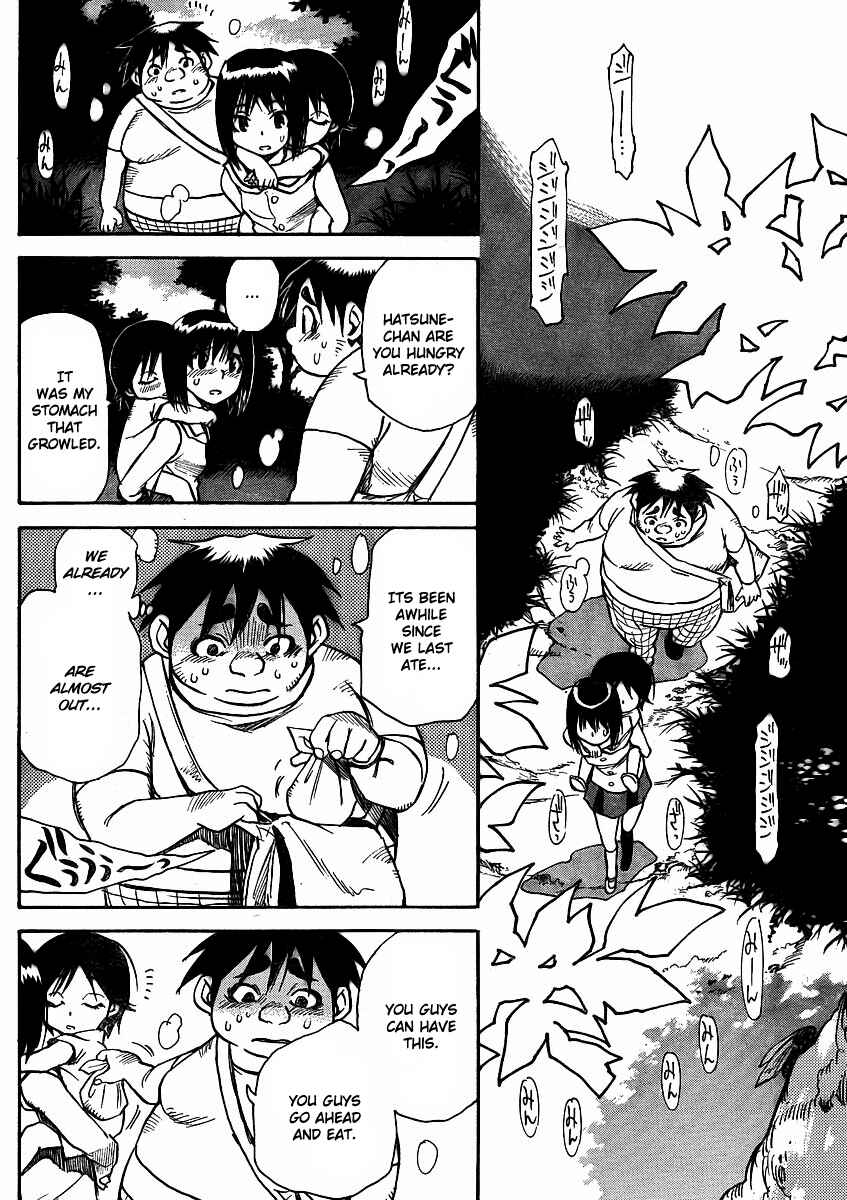 Page 17 Chapter 22 Hoozuki no Shima
