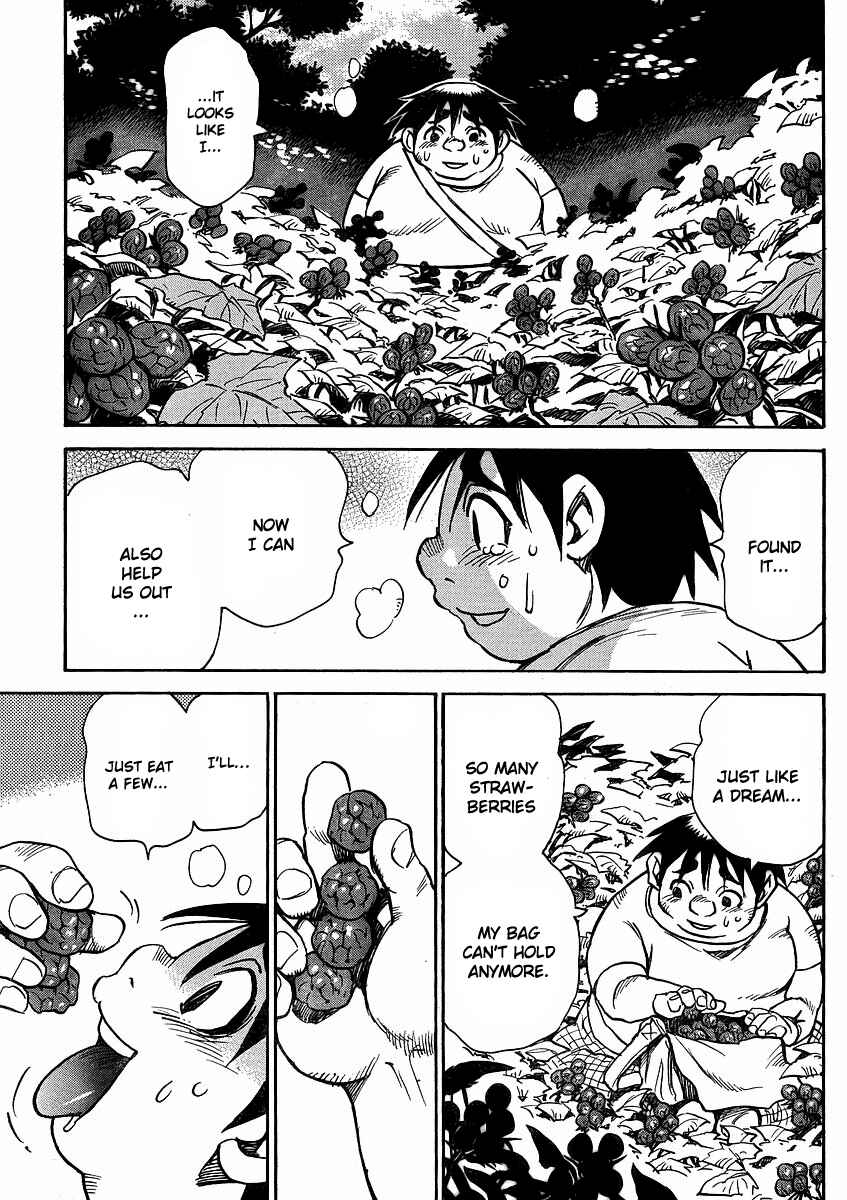 Page 20 Chapter 22 Hoozuki no Shima