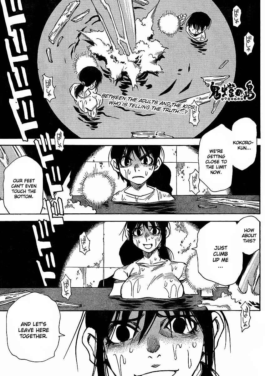 Page 3 Chapter 22 Hoozuki no Shima
