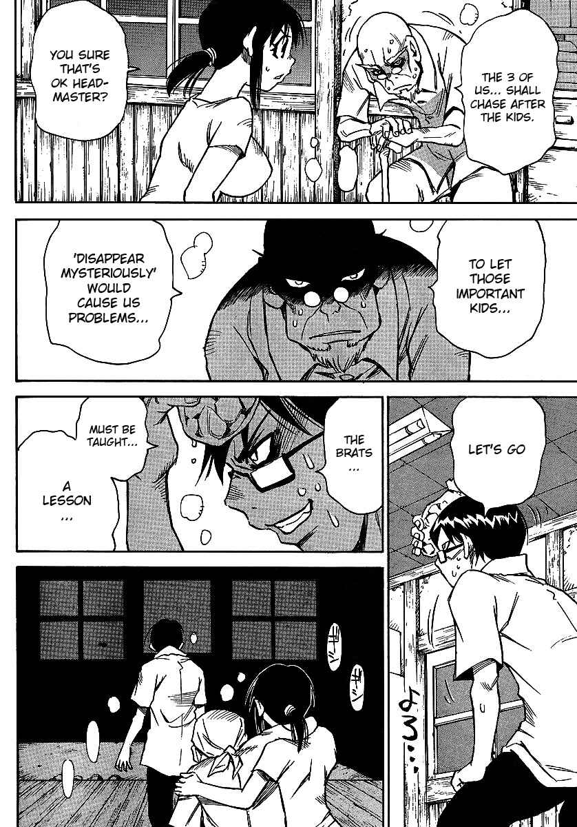 Page 16 Chapter 10 Hoozuki no Shima