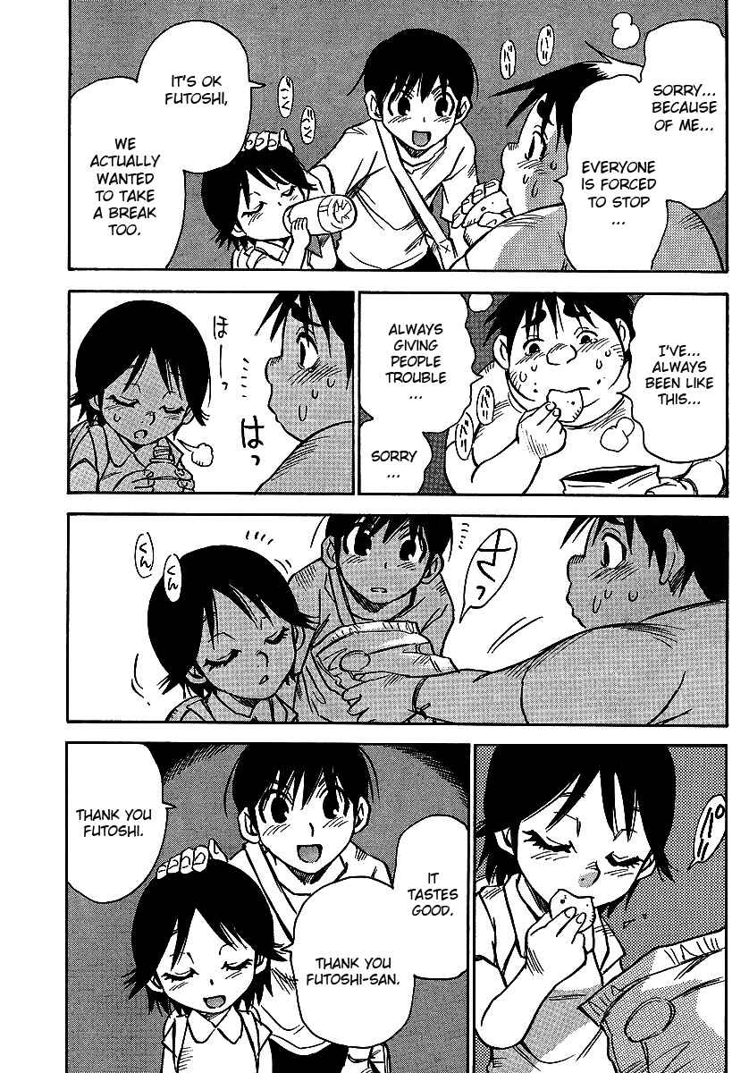 Page 21 Chapter 10 Hoozuki no Shima