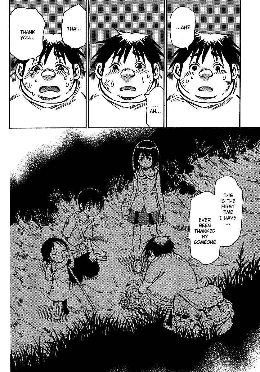 Page 22 Chapter 10 Hoozuki no Shima