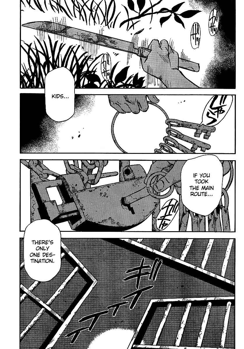 Page 23 Chapter 10 Hoozuki no Shima