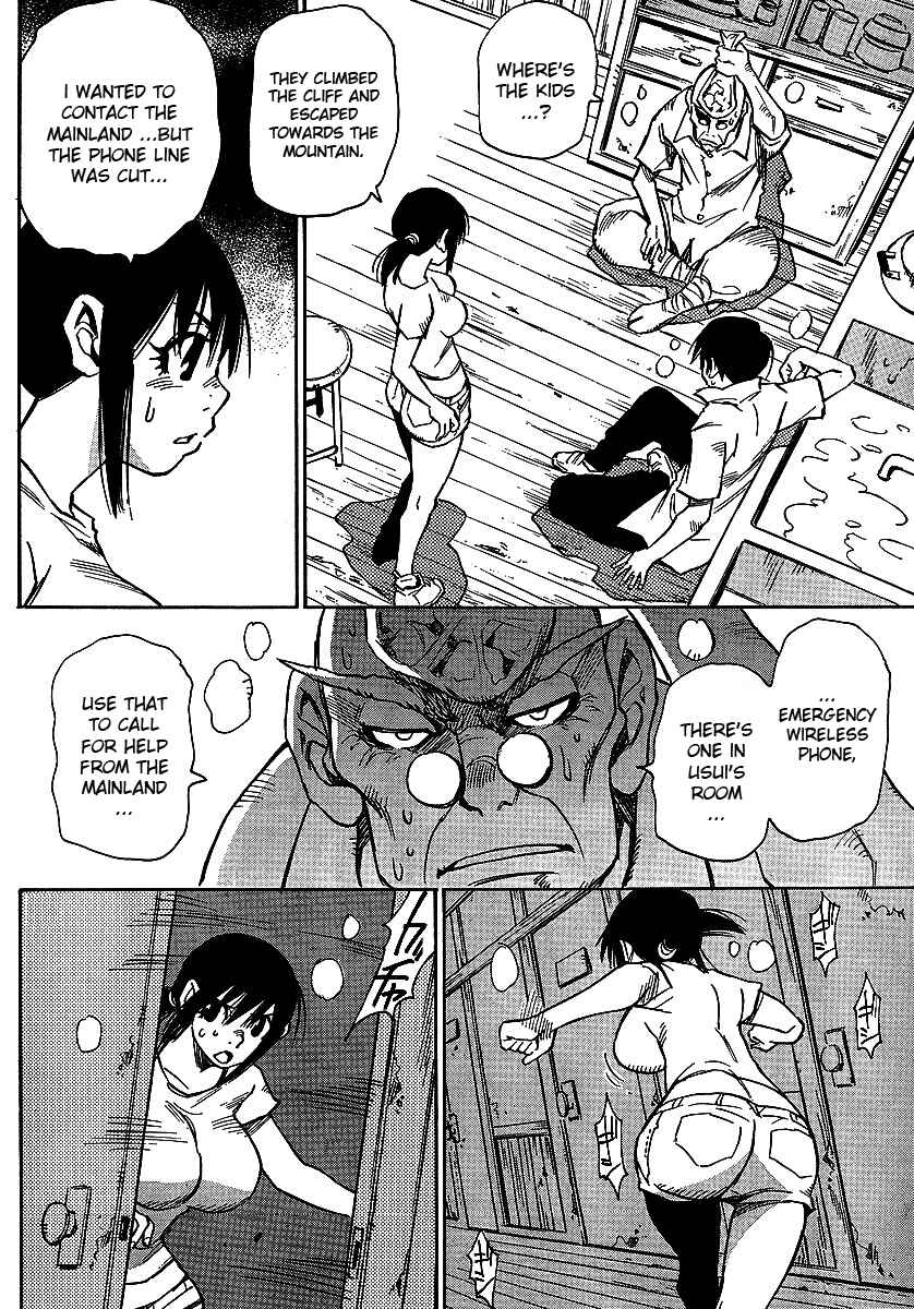 Page 6 Chapter 10 Hoozuki no Shima