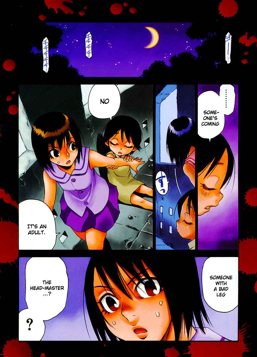 Page 2 Chapter 23 Hoozuki no Shima